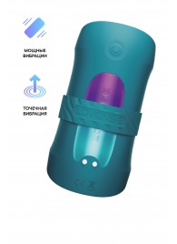 Нереалистичный мастурбатор Gush 2 - Lovense - в Батайске купить с доставкой
