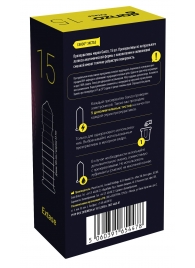 Презервативы анатомической формы с точечной и ребристой структурой Ganzo Extase - 15 шт. - Ganzo - купить с доставкой в Батайске