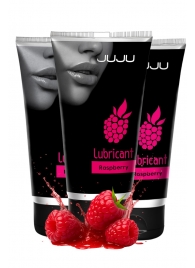 Набор из 3 съедобных лубрикантов JUJU со вкусом малины - JuJu - купить с доставкой в Батайске