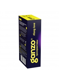 Презервативы с анестетиком для продления удовольствия Ganzo Long Love - 12 шт. - Ganzo - купить с доставкой в Батайске