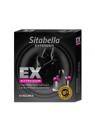 Стимулирующая насадка Sitabella Extender  Классика - Sitabella - купить с доставкой в Батайске