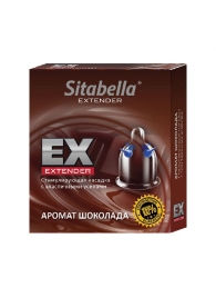 Стимулирующая насадка Sitabella Extender  Шоколад - Sitabella - купить с доставкой в Батайске