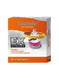 Стимулирующая насадка Sitabella Extender  Жгучий мачо - Sitabella - купить с доставкой в Батайске