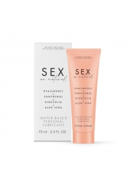 Лубрикант на водной основе Water-based Personal Lubricant - 75 мл. - Bijoux Indiscrets - купить с доставкой в Батайске