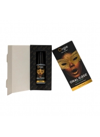 Оральный спрей Oral Ease Deepthroat - 15 мл. - ORGIE - купить с доставкой в Батайске