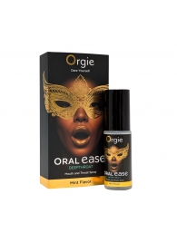 Оральный спрей Oral Ease Deepthroat - 15 мл. - ORGIE - купить с доставкой в Батайске