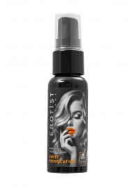 Съедобный гель Erotist Sweet Provocation Lemon And Caramel - 30 мл. - Erotist Lubricants - купить с доставкой в Батайске