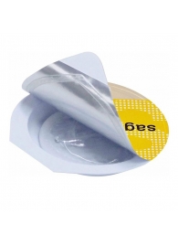 Презерватив увеличенного размера Sagami Original 0.02 XL-size - 1 шт. - Sagami - купить с доставкой в Батайске