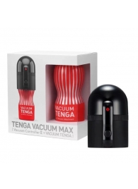 Набор Tenga Vacuum Max: мастурбатор и устройство для создания вакуума - Tenga - в Батайске купить с доставкой