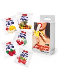 Набор из 5 саше съедобных смазок Tutti-Frutti - Биоритм - купить с доставкой в Батайске