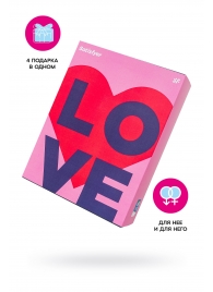 Подарочный набор Satisfyer Advent Box Love - Satisfyer - купить с доставкой в Батайске