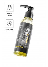 Разогревающее массажное масло Erotist Caramel Club с ароматом ананаса - 100 мл. - Erotist Lubricants - купить с доставкой в Батайске