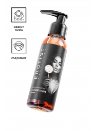 Разогревающее массажное масло Erotist Caramel Club с ароматом пралине - 100 мл. - Erotist Lubricants - купить с доставкой в Батайске