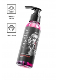 Разогревающее массажное масло Erotist Caramel Club с ароматом барбариса - 100 мл. - Erotist Lubricants - купить с доставкой в Батайске