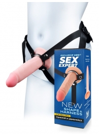 Мужской полый страпон на регулируемых ремнях - 18,5 см. - Sex Expert - купить с доставкой в Батайске
