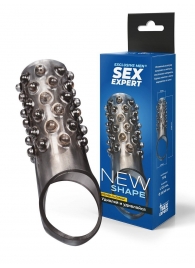 Дымчатая насадка на пенис с выпуклостями - 12 см. - Sex Expert - в Батайске купить с доставкой