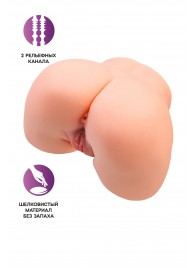 Телесный мастурбатор в форме попки с 2 любовными входами - No Name - в Батайске купить с доставкой