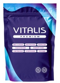 Презервативы VITALIS Premium Сomfort Plus анатомической формы - 15 шт. - Vitalis - купить с доставкой в Батайске