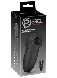 Мужской вибратор-стимулятор Man Wand with Vibration and Moving Wings - Orion - в Батайске купить с доставкой