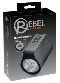 Мастурбатор с ротацией Rotating Masturbator - Orion - в Батайске купить с доставкой
