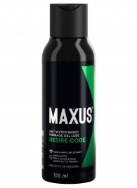 Смазка на водной основе с алоэ вера MAXUS Desire Code - 100 мл. - Maxus - купить с доставкой в Батайске