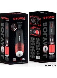 Автоматический мастурбатор-вагина с режимами вращения и всасывания - JAMYJOB - в Батайске купить с доставкой