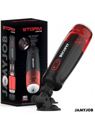 Автоматический мастурбатор-вагина с режимами вращения и всасывания - JAMYJOB - в Батайске купить с доставкой