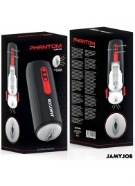 Мастурбатор с режимами всасывания и возвратно-поступательными движениями - JAMYJOB - в Батайске купить с доставкой