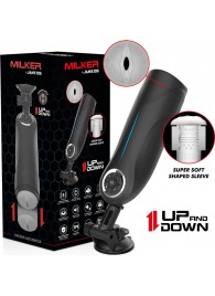 Мастурбатор с функцией возвратно-поступательных движений - JAMYJOB - в Батайске купить с доставкой