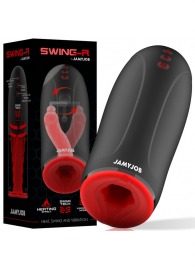 Мастурбатор с эффектом нагрева, маятниковыми движениями и вибрацией - JAMYJOB - в Батайске купить с доставкой