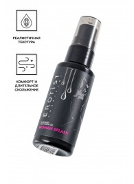 Увлажняющий гель-лубрикант на водной основе Woman Splash - 50 мл. - Erotist Lubricants - купить с доставкой в Батайске