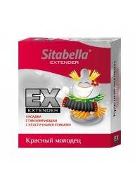 Стимулирующая насадка Sitabella Extender  Красный молодец - Sitabella - купить с доставкой в Батайске