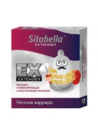 Стимулирующая насадка Sitabella Extender  Ночная коррида - Sitabella - купить с доставкой в Батайске