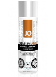 Анальный охлаждающий лубрикант на силиконовой основе JO PREMIUM ANAL COOLING - 60 мл. - System JO - купить с доставкой в Батайске