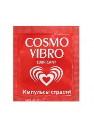 Пробник женского стимулирующего лубриканта на силиконовой основе Cosmo Vibro - 3 гр. - Биоритм - купить с доставкой в Батайске