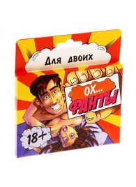 Фанты  Ох... - Сима-Ленд - купить с доставкой в Батайске