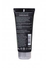 Увлажняющая смазка с ароматом шоколада Chocolate - 100 мл. - Erotist Lubricants - купить с доставкой в Батайске