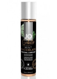 Лубрикант с ароматом мятного шоколада JO GELATO MINT CHOCOLATE - 30 мл. - System JO - купить с доставкой в Батайске