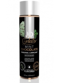 Лубрикант с ароматом мятного шоколада JO GELATO MINT CHOCOLATE - 120 мл. - System JO - купить с доставкой в Батайске