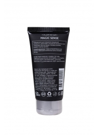 Возбуждающий гель для женщин MAGIC SENSE - 50 мл. - Erotist Lubricants - купить с доставкой в Батайске