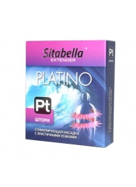 Стимулирующая насадка со спиралью из усиков Platino  Шторм - Sitabella - купить с доставкой в Батайске