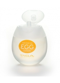 Лубрикант на водной основе Tenga Egg Lotion - 50 мл. - Tenga - купить с доставкой в Батайске