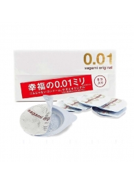 Супер тонкие презервативы Sagami Original 0.01 - 5 шт. - Sagami - купить с доставкой в Батайске