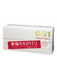 Супер тонкие презервативы Sagami Original 0.01 - 5 шт. - Sagami - купить с доставкой в Батайске