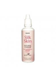 Натуральная пудра для ухода за игрушками Silk Skin - Sitabella - в Батайске купить с доставкой