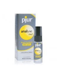 Анальный спрей pjur ANALYSE ME Serum - 20 мл. - Pjur - купить с доставкой в Батайске
