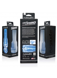 Мастурбатор Fleshlight Turbo - Trust Blue Ice - Fleshlight - в Батайске купить с доставкой