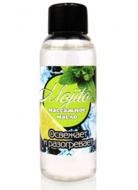 Массажное масло для тела Mojito с ароматом лайма - 50 мл. - Биоритм - купить с доставкой в Батайске