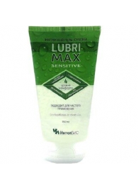 Гель-смазка Lubrimax Sensitive на водной основе - 150 мл. - ИнтелБИО - купить с доставкой в Батайске