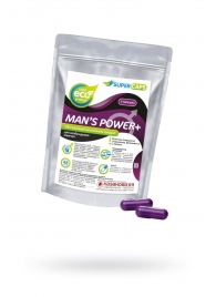 Капсулы для мужчин Man s Power+ с гранулированным семенем - 2 капсулы (0,35 гр.) - SuperCaps - купить с доставкой в Батайске